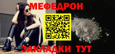 наркотики Пушкино