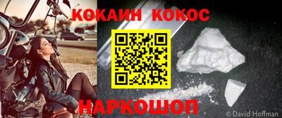 PSILOCYBIN Пугачёв