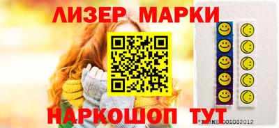 PSILOCYBIN Пугачёв
