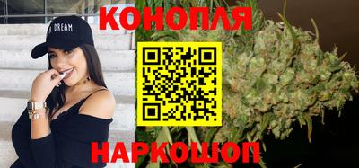 наркотики Пушкино