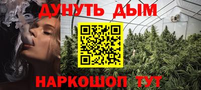 PSILOCYBIN Пугачёв