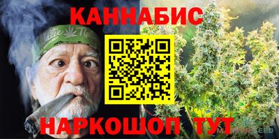PSILOCYBIN Пугачёв