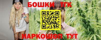 наркотики Пушкино