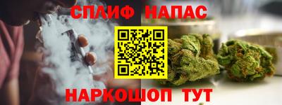 PSILOCYBIN Пугачёв