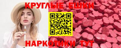 наркотики Пушкино