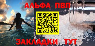 PSILOCYBIN Пугачёв