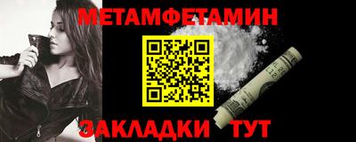 PSILOCYBIN Пугачёв