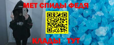 шишки Пыть-Ях