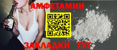 наркотики Пушкино