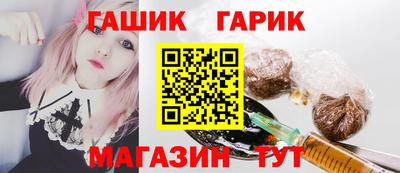 PSILOCYBIN Пугачёв