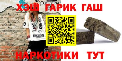 PSILOCYBIN Пугачёв
