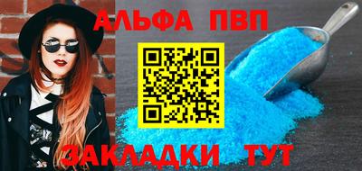 наркотики Пушкино